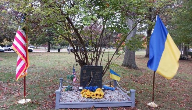 У США вшанували пам’ять жертв Голодомору в Україні