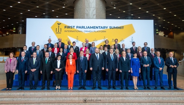 Парламентський саміт Кримської платформи ухвалив спільну декларацію