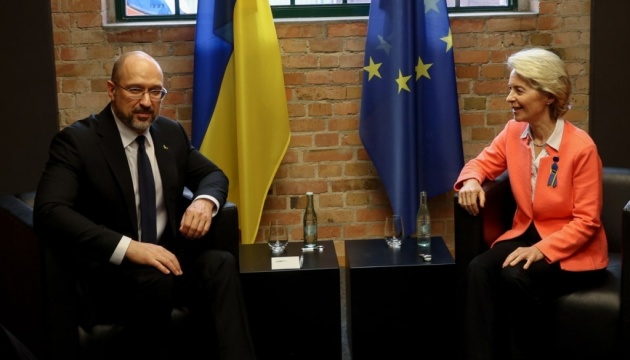 Шмигаль обговорив із фон дер Ляєн створення фінансової платформи для підтримки України