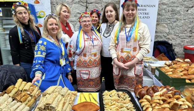 Українці взяли участь у Міжнародному благодійному базарі в Дубліні