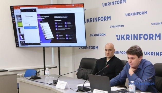 В Україні створили перший захищений месенджер Dober