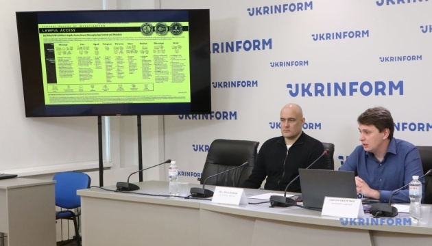 www.ukrinform.ua