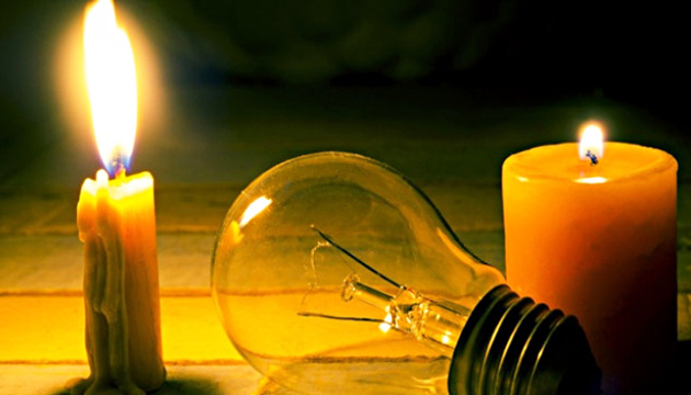 Відключення світла на Київщині: енергетики досі працюють над стабілізацією ситуації 