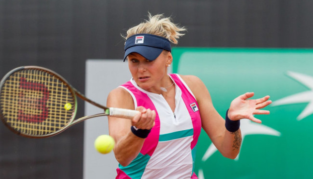 Катерина Байндль поступилася у фіналі турніру ITF в Іспанії
