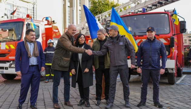 Уряд Франції передав допомогу для українських рятувальників