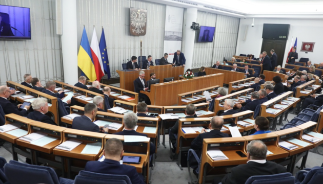 Senado de Polonia reconoce a las autoridades rusas como régimen terrorista