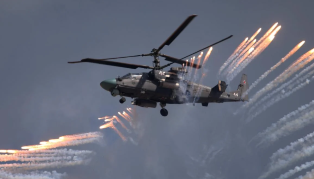 На Херсонщині українські захисники збили вертоліт Ка-52 «Алігатор»