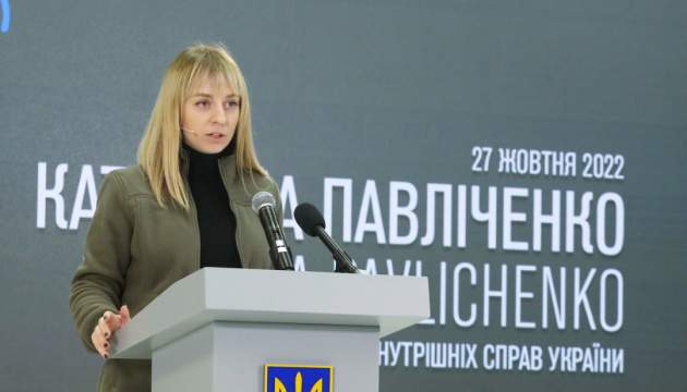 La police ukrainienne a confirmé 43 cas d’agression sexuelle commis par des militaires russes 