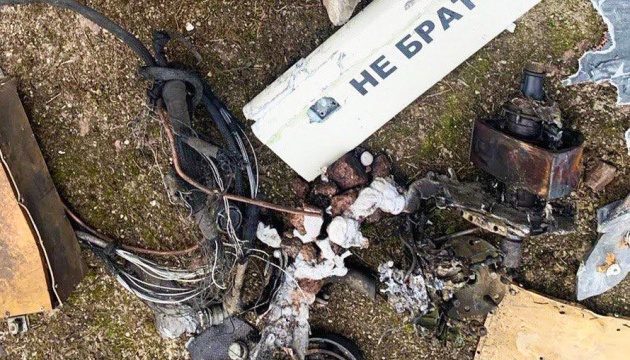 Ukraine's air defense forces down 39 kamikaze drones, Kh-59 missile