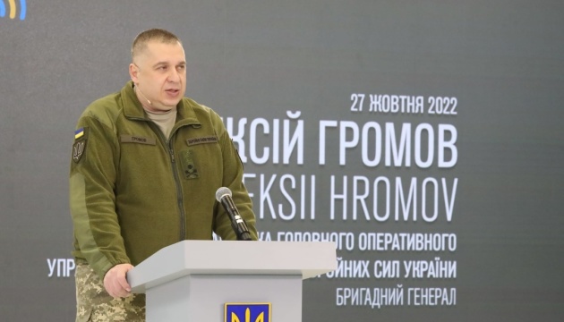 General Staff explains why Russians do not attack Ukraine from the Mediterranean