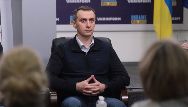 Українці купують багато заспокійливих: Ляшко закликає радитись із психологами