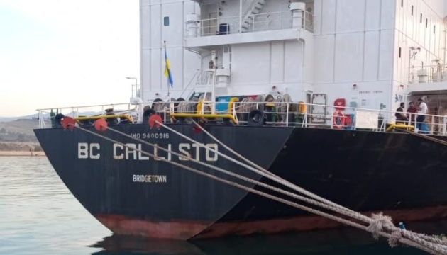 В Алжир прибуло друге судно з українським зерном