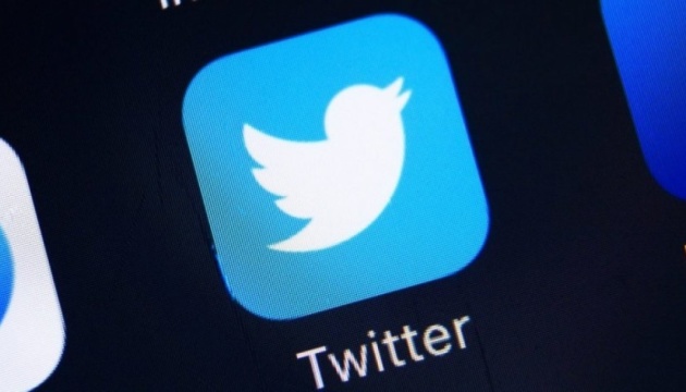 Хакери виклали понад 200 мільйонів вкрадених адрес із бази Twitter – ЗМІ