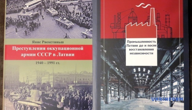 Books about Soviet occupation presented at Latvian Military Museum