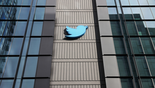 Працівники Twitter масово залишають компанію - ЗМІ