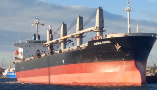 Через російську блокаду корабель з 40 тисячами тонн зерна не зміг вийти з порту 