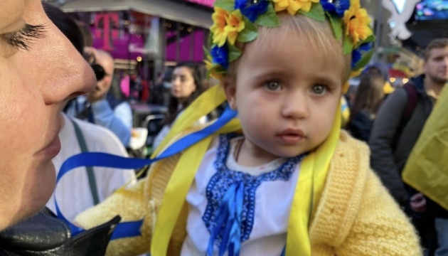 Ukrainians, Iranians, Burmese in New York hold joint rally against tyranny