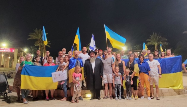 Головний рабин України долучився до проукраїнського мітингу в Ізраїлі