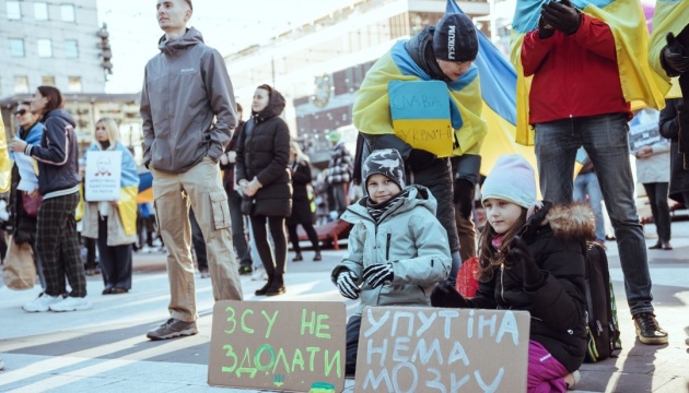 У Стокгольмі відбулася маніфестація на підтримку України
