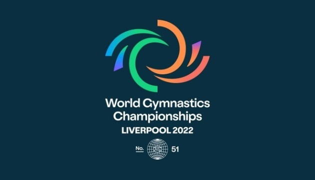 Жіноча збірна України не кваліфікувалася в жодний фінал на ЧС зі спортивної гімнастики