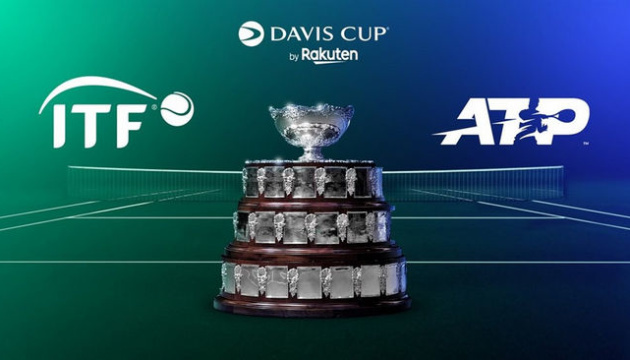 Кубок Девіса: ITF та ATP вперше в історії оголосили про співпрацю