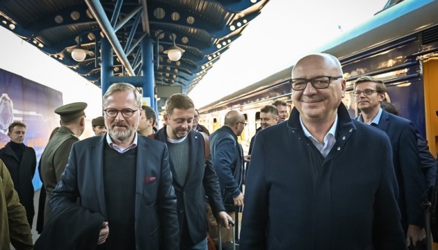 Czech delegation led by PM Fiala arrives in Kyiv