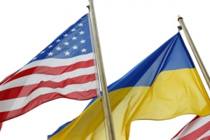 Ukraine, United States announce cooperation on Clean Fuels from SMR pilot project