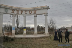 One killed, one injured as Russian forces shell Kherson