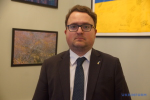 Exteriores informa los detalles acerca del futuro Tribunal especial para el enjuiciamiento del crimen de agresión de Rusia
