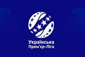 15-й тур футбольной Премьер-лиги Украины продолжат два матча