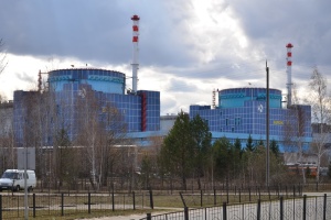 Na Ukrainie wznowiły już pracę trzy elektrownie jądrowe - Ukrenergo