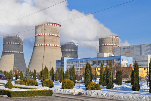 Vier ukrainische AKWs wieder am Stromnetz – IAEA