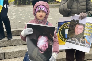 «Сначала свобода, а потом аммиак»: родственники военнопленных вышли на митинг в Одессе