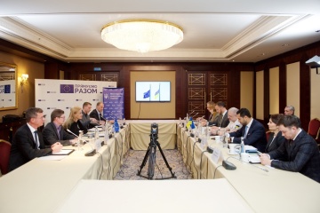Galushchenko, Simson discuss security of energy supplies amid war