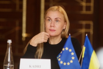 UE i inni partnerzy zapewnią Ukrainie ponad 25 mln euro na odbudowę infrastruktury energetycznej