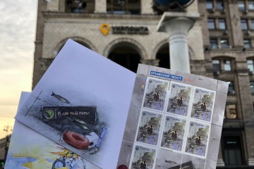 ウクライナの郵便公社、クリミア橋爆発記念切手を４日から発行へ