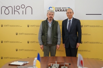 松田日本大使、ウクライナのトカチェンコ文化情報政策相とメディア分野協力を協議