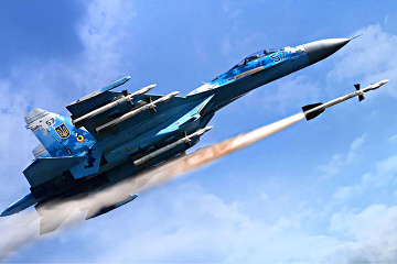 Ukrainian forces launch four air strikes on enemy positions