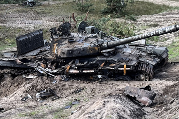 Straty rosyjskie w ciągu doby: 840 najeźdźców, 16 czołgów i 28 pojazdów opancerzonych

