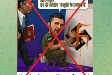 Who created fake about Zelensky for Indian magazine