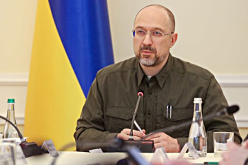 Ukraine gets EUR2.5B in macro-financial assistance from EU - PM