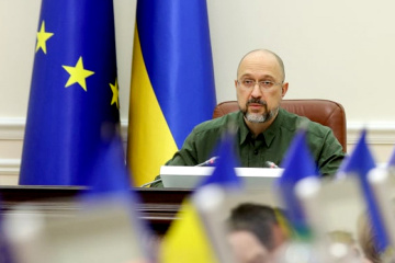 Ukraine plans to attract another $500M from IBRD