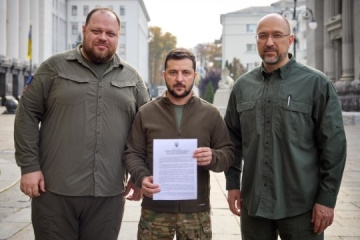 Apel Zełenskiego, Szmyhala i Stefanczuka w sprawie przystąpienia Ukrainy do NATO

