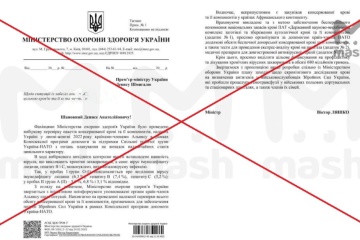 Les propagandistes russes diffusent une désinformation sur le sang de donneur infecté pour les forces armées ukrainiennes de la part de l'OTAN