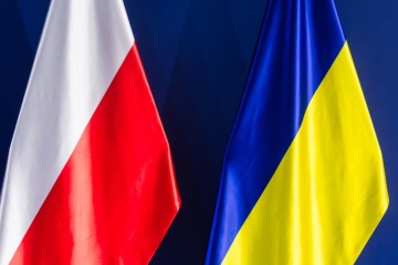 W Polsce działa ponad 300 punktów pomocy Ukraińcom


