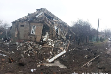 Region Donezk mit S-300, Artillerie und Mörsern unter Beschuss 
