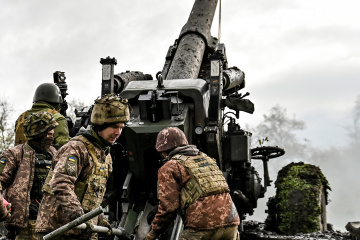 Streitkräfte der Ukraine wehren Angriffe des Feindes nahe zehn Ortschaften ab - Generalstab