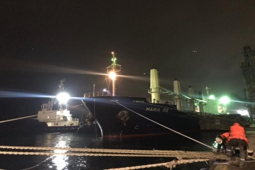 Three more grain ships leave Ukrainian ports for Asia and Europe