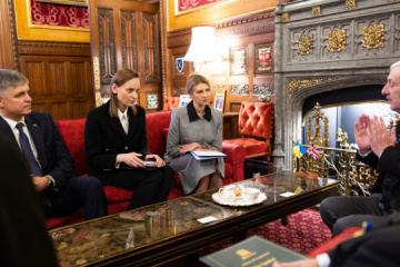 La première dame ukrainienne s'est exprimée au Parlement britannique