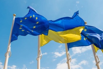 EU welcomes Ukraine's efforts to strengthen rule of law